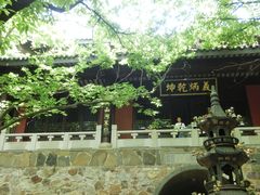 -穹窿山景区