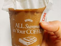 -凯德广场(武胜路店)