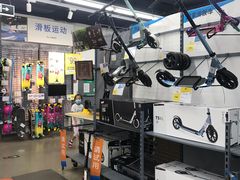 -迪卡侬(南二环店)