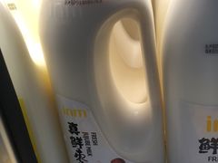 -一鸣真鲜奶吧(双菱路店)