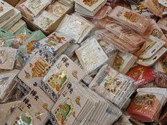 -西北轻工批发市场