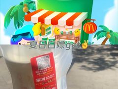 -麦当劳(启迪香山店)