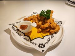 小酥肉-太二酸菜鱼(南京艾尚天地店)
