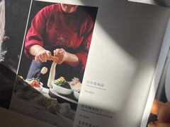-海泰食府(北京总店)