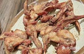 Old Shenyang Fried Chicken Frames