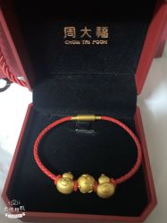 -周大福 CHOW TAI FOOK(新世界百货崇文店)