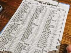 -大三元台湾鲁肉饭(沙井新桥店)