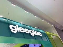 -gleeglee乐溢亦茶(合生汇店)