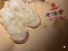 -老淮安·淮安菜(周恩来纪念馆店)
