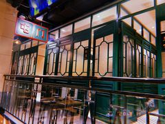 -十六蒲(桂林路店)