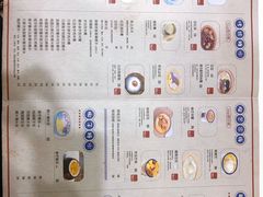 -糖潮糖水铺(省府店)