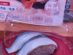-寿司郎(皇庭广场店)