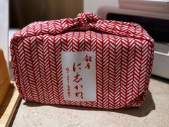 -银座仁志川·生吐司专门店(香港广场店)
