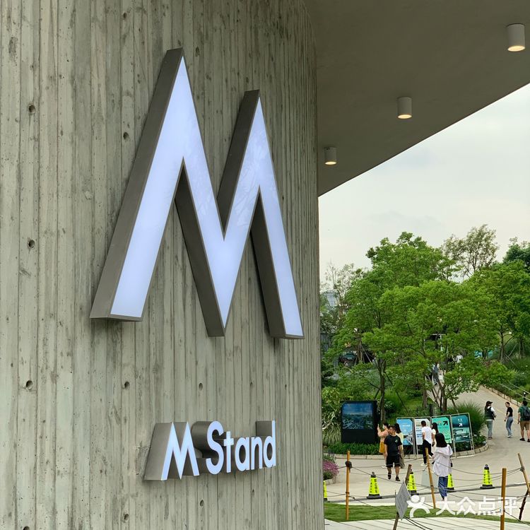 这个夏天谁不喝一颗椰子冰咔我都会伤心的OK？