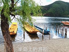 -丽江泸沽湖景区
