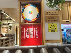 -鑫日千里马朝鲜族小馆(总店)