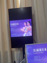 -美莱医学美容医院