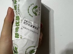 -一田屋饭团(华侨城沃尔玛店)
