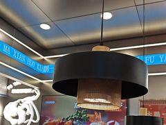 -扶摇树下·椒麻鲜活虾(石家庄勒泰广场店)