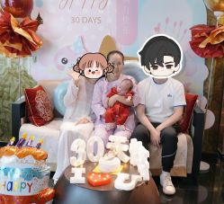 -Babysky·贝瑞佳月子会所(花木店)
