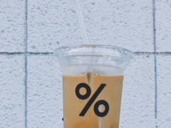-% Arabica阿拉比卡咖啡(武康路店)