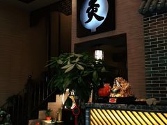 -升艾堂·经络·艾灸·气血(成山路店)