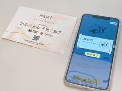 -蔡澜点心·粤菜(嘉里中心店)