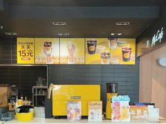 -麦当劳(集美石鼓店)