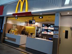-麦当劳(深圳北站高铁店)