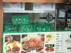 -紫光园(顺义店)