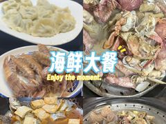 -大杰海鲜锅(基隆路店)