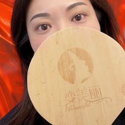 -变美丽半永久纹眉连锁·机器野生眉·洗眉
