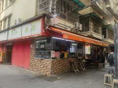 -加加牛杂馆(晓港西马路商业街店)