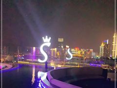-杜尚rooftop露台酒吧