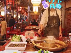 -小龙翻大江文化火锅(宽窄店)