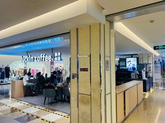-luckincoffee瑞幸咖啡(顺义华联商厦店)