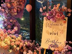 -三利音·东方司宴(外滩店)