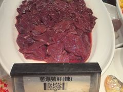 -甬上名灶(天一阁·翠柏店)