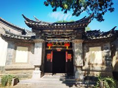 -香满楼(临安路店)