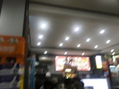 -清真·穆萨砂锅(大皮院店)