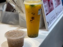 -茶理宜世(东方宝泰店)