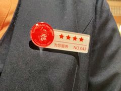 -渝信川菜(西单店)