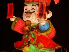 -武汉园博园(武汉自然博物馆)