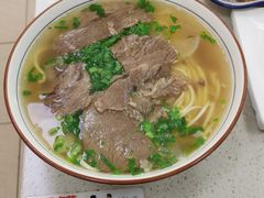 牛肉拉面加牛肉-伊祥·敦煌楼