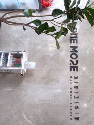 -ONE MORE变画