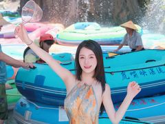 -虎啸峡漂流