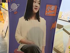 -喜剧部落脱口秀(三里屯店)