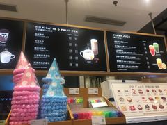 -巴黎贝甜(右安门店)