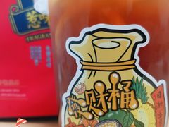 发财桶冻柠茶-發记双囍(浦东食品城店)