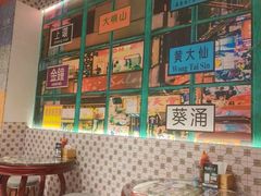 -广信牛奶甜品世家(台东店)